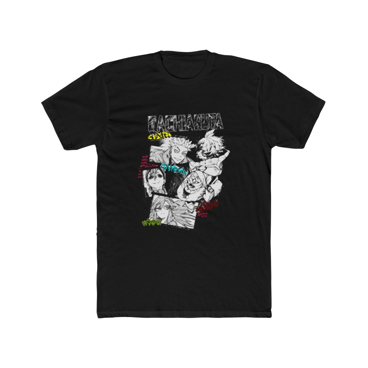Gachiakuta Rudo Group T Shirt - alternate angle 4, merchandise