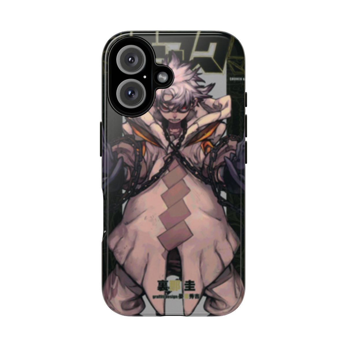 Gachiakuta Eisha Phone Case