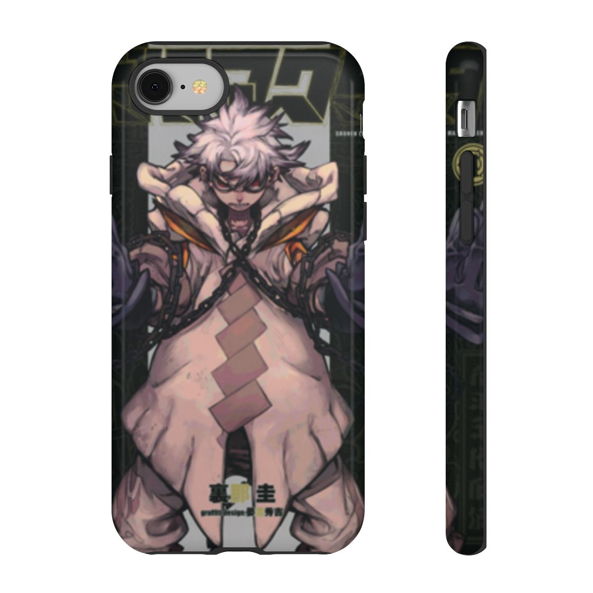 Gachiakuta Eisha Phone Case - alternate angle 1, merchandise