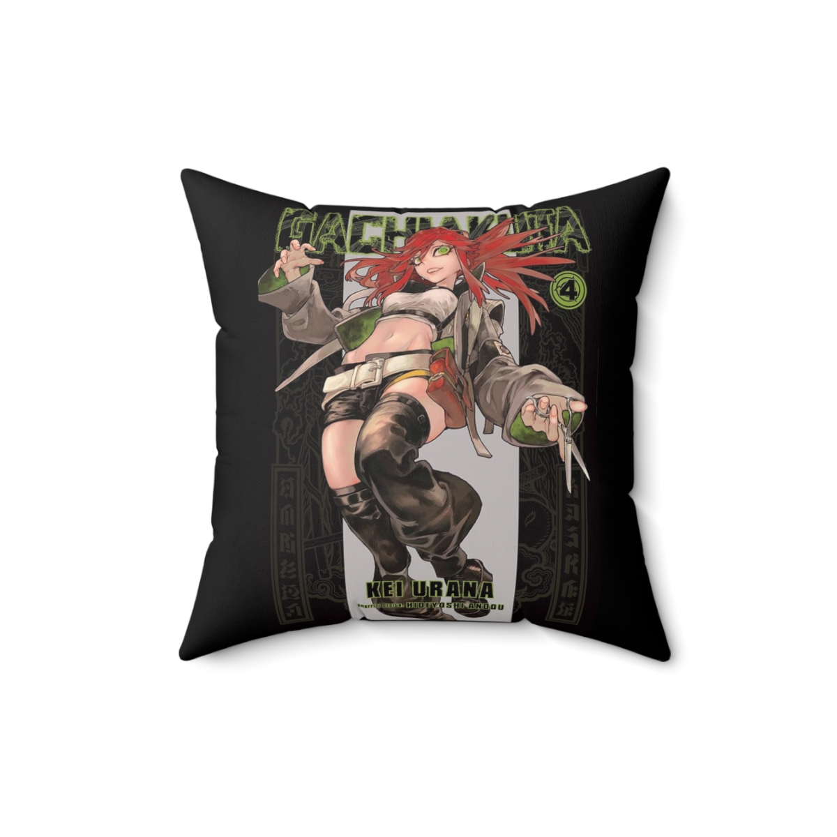 Enjin Gachiakuta Throw Pillow - alternate angle 2, merchandise