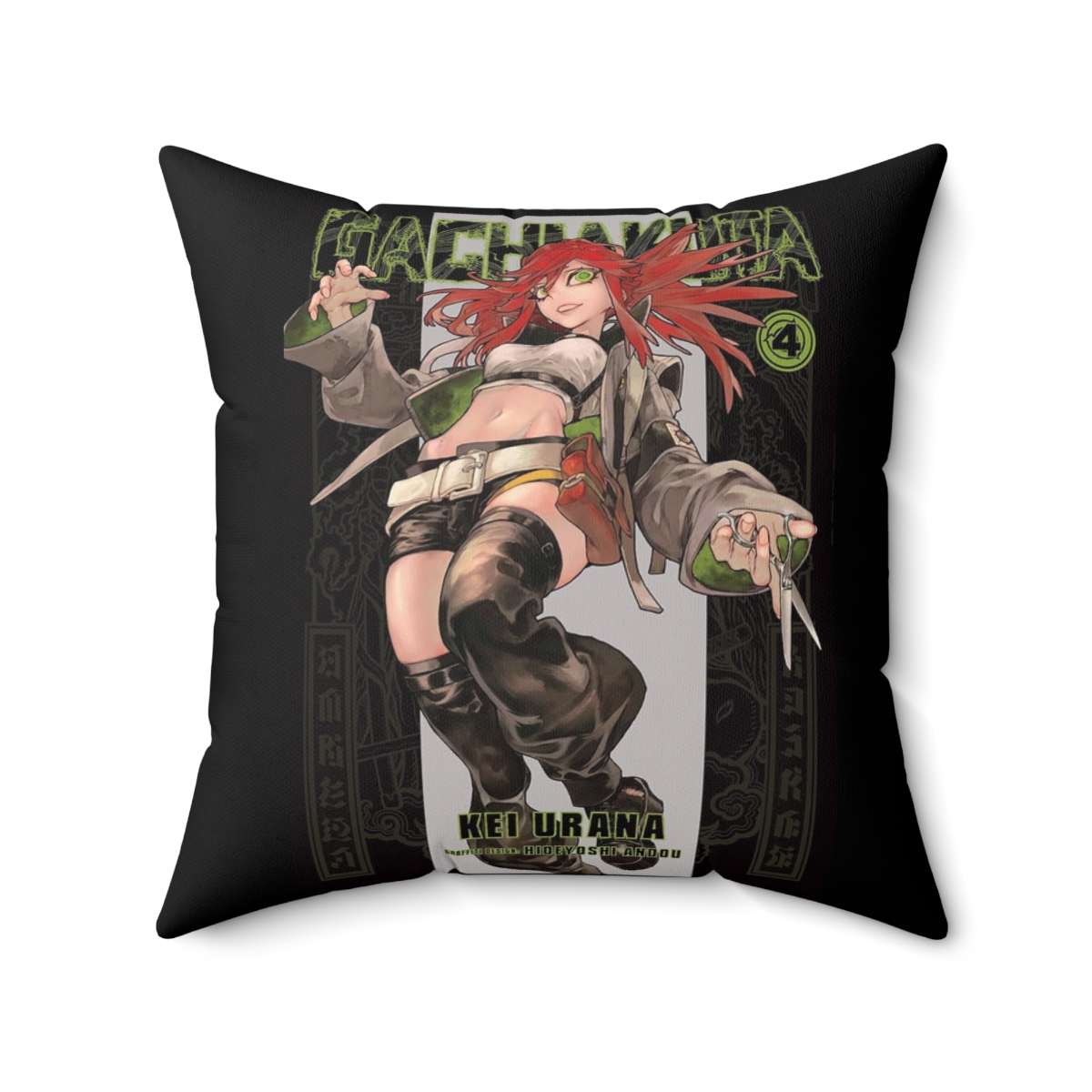 Enjin Gachiakuta Throw Pillow - alternate angle 4, merchandise