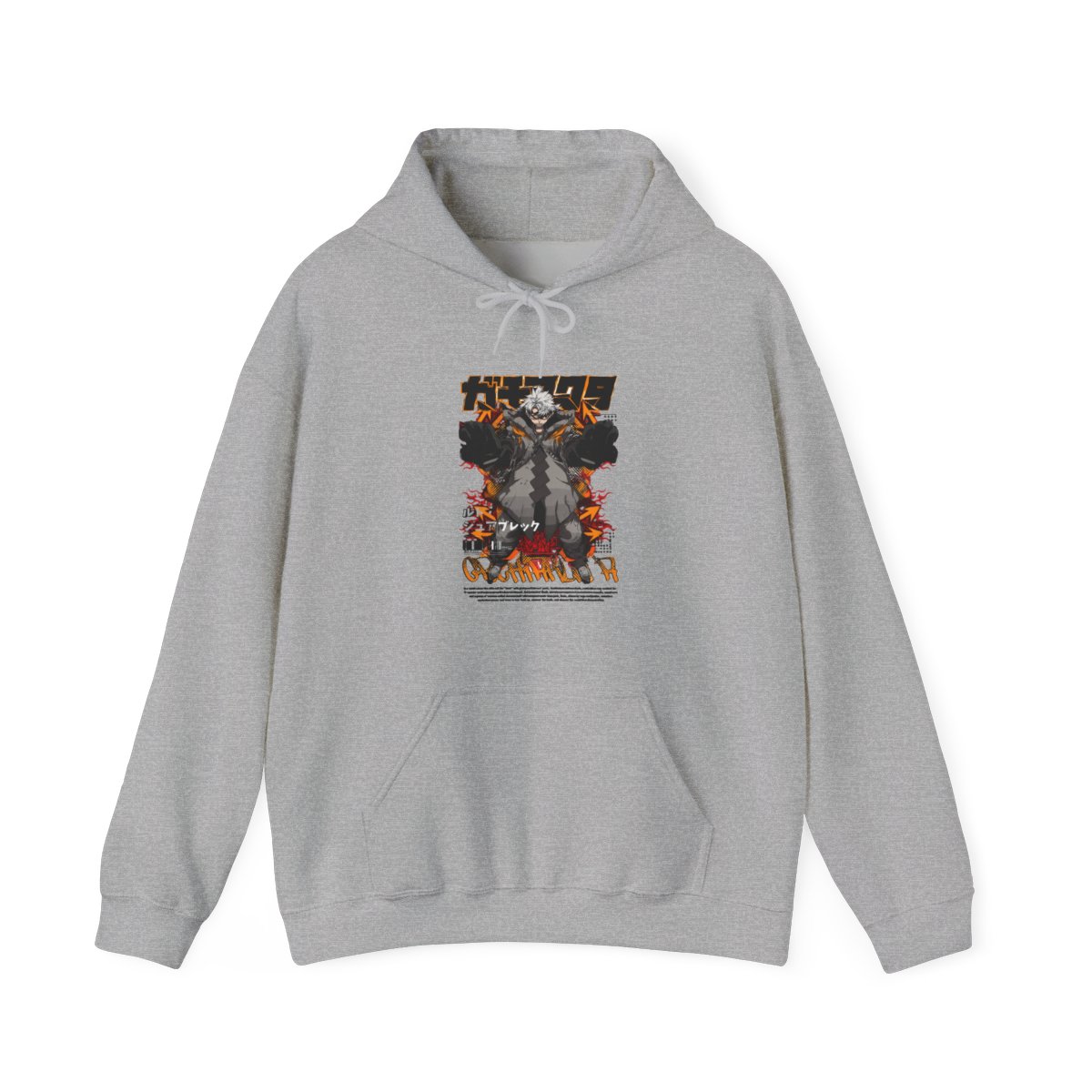 Gachiakuta Hoodie Rasem Dark Aura Jumper - alternate angle 4, merchandise
